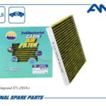 Фильтр салонный 1017016545 (антибактериальный, угольный) AMD FC981A