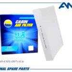 Фильтр салонный 8119030-AW01 AMD FC982