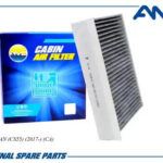 Фильтр салонный угольный AMD FC982C