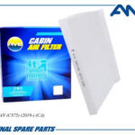 Фильтр салонный 8119011-N02 AMD FC983