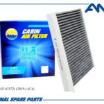 Фильтр салонный угольный AMD FC983C