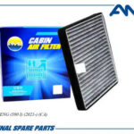 Фильтр салонный 8100108-SA01-A (угольный) AMD FC984C