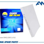 Фильтр салонный 81071094V7C01SP AMD FC985