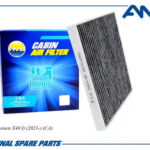 Фильтр салонный угольный AMD FC985C