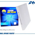 Фильтр салонный AMD FC986