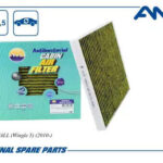 Фильтр салонный 8107300-P00 (антибактериальный, угольный) AMD FC986A