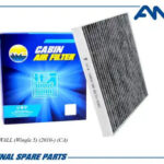 Фильтр салонный 8107300-P00 (угольный) AMD FC986C