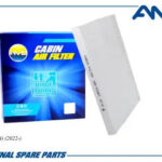 Фильтр салонный 8126100U8510-25 AMD FC987