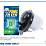 Фильтр топливный AMD FF282