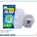 Фильтр топливный AMD FF285