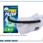 Фильтр топливный AMD FF286