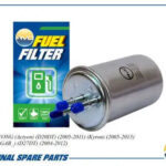 Фильтр топливный AMD FF355