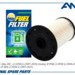 Фильтр топливный AMD FF375