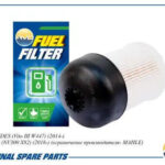 Фильтр топливный AMD FF385