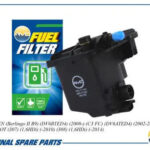 Фильтр топливный AMD FF387