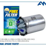 Фильтр топливный AMD FF399