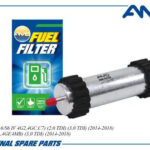 Фильтр топливный AMD FF416