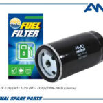 Фильтр топливный AMD FF419