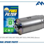 Фильтр топливный AMD FF421