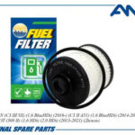 Фильтр топливный AMD FF429