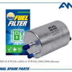 Фильтр топливный AMD FF457