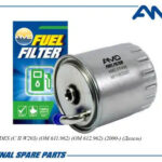 Фильтр топливный AMD FF456