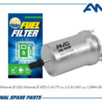 Фильтр топливный AMD FF489