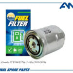 Фильтр топливный AMD FF515