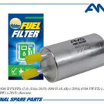 Фильтр топливный AMD FF531