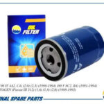 Фильтр масляный AMD FL344