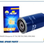 Фильтр масляный AMD FL346