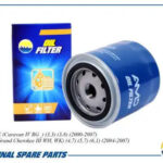 Фильтр масляный AMD FL359