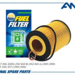 Фильтр масляный AMD FL376