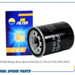 Фильтр масляный AMD FL383