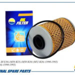 Фильтр масляный AMD FL393