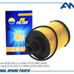 Фильтр масляный AMD FL397