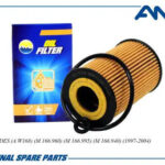 Фильтр масляный AMD FL398