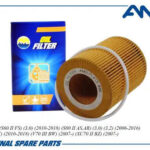 Фильтр масляный AMD FL413