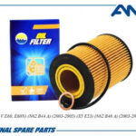 Фильтр масляный AMD FL414