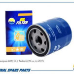 Фильтр масляный AMD FL416