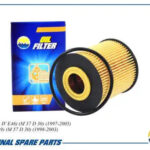 Фильтр масляный AMD FL419