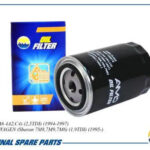 Фильтр масляный AMD FL423