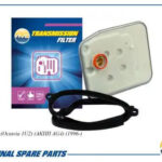 Фильтр масляный АКПП (с прокладкой) AMD FL432