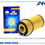 Фильтр масляный AMD FL437