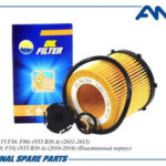 Фильтр масляный AMD FL439