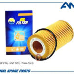 Фильтр масляный AMD FL442