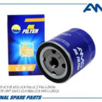 Фильтр масляный AMD FL448