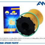 Фильтр масляный AMD FL451