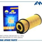 Фильтр масляный AMD FL515