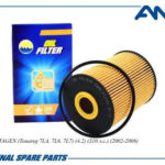 Фильтр масляный AMD FL543